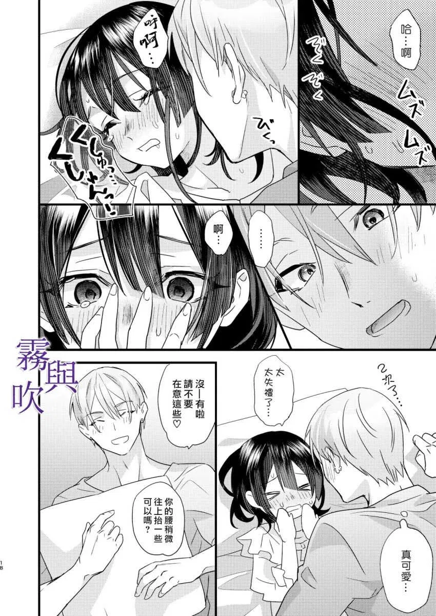 第1話