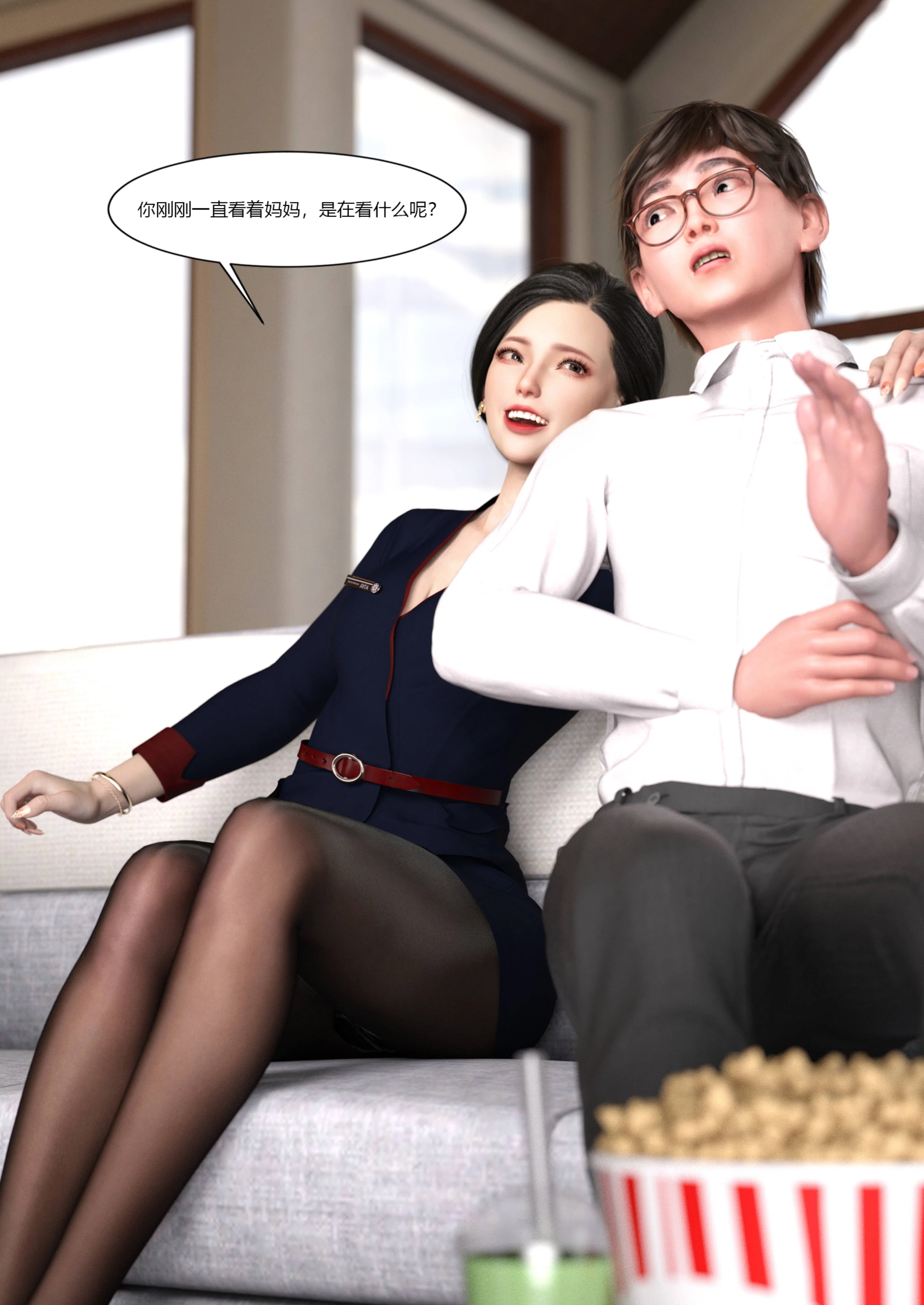 第1話