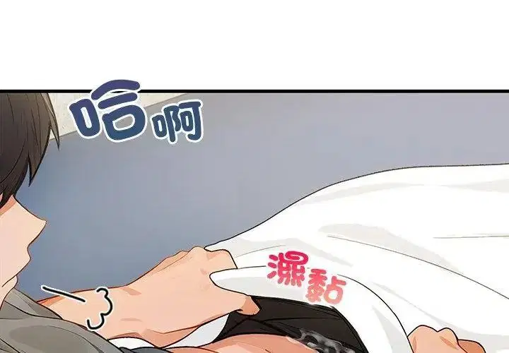 第1話