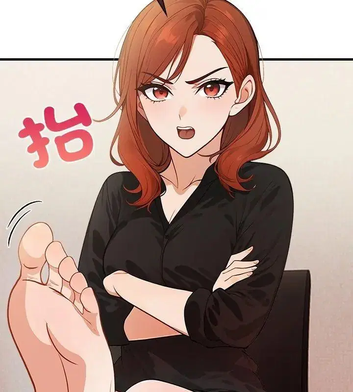 第2話