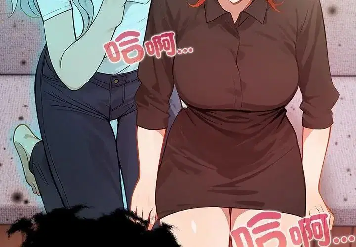 第3話