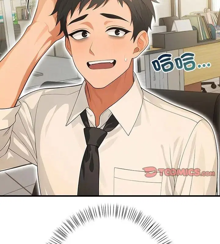 第4話