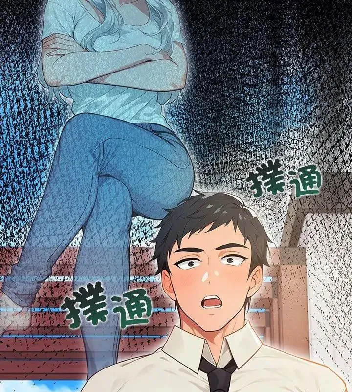第4話