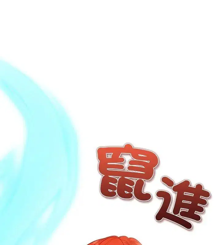 第5話