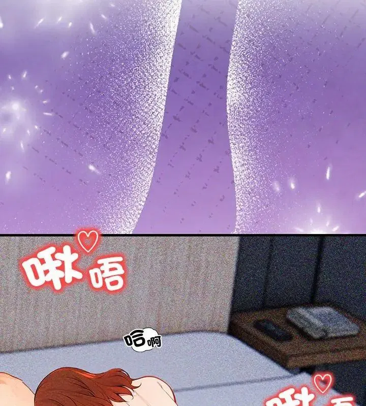 第5話
