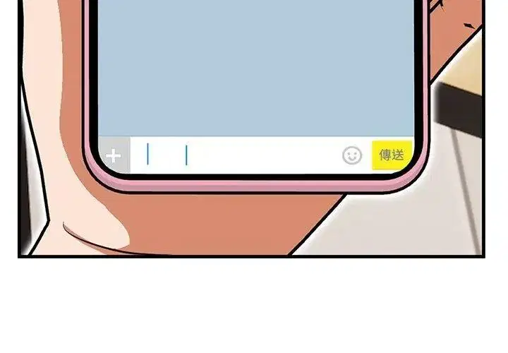 第5話