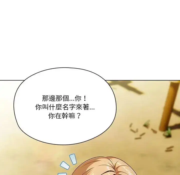 第1話