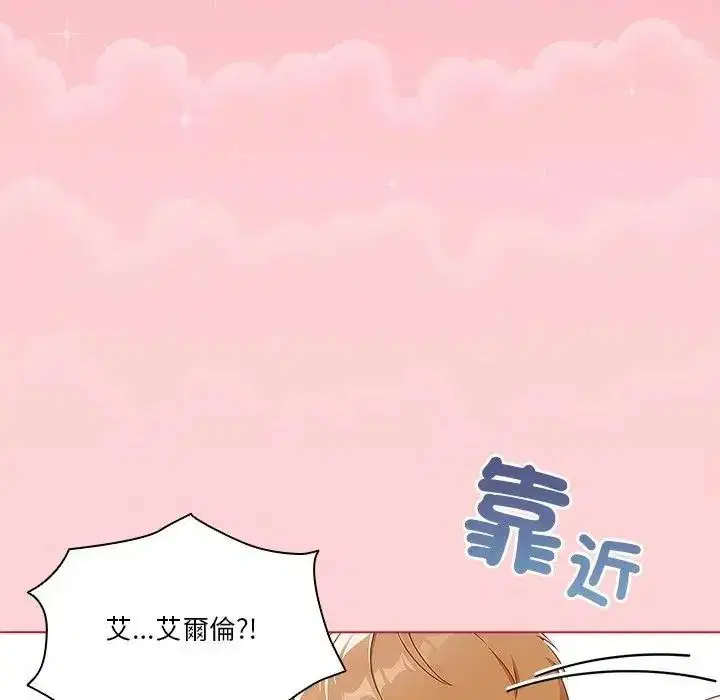 第2話