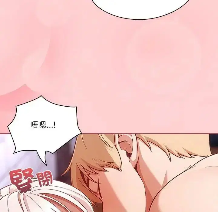 第2話