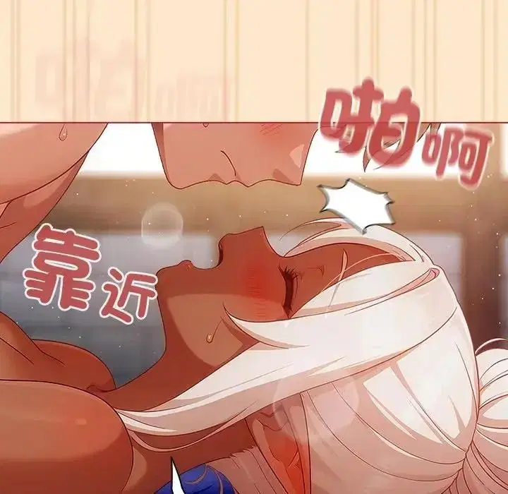 第4話