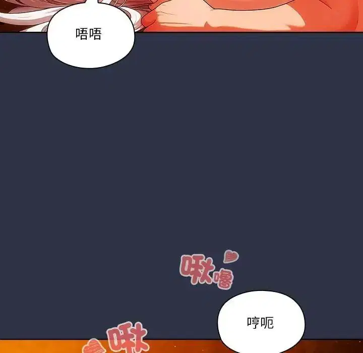 第5話