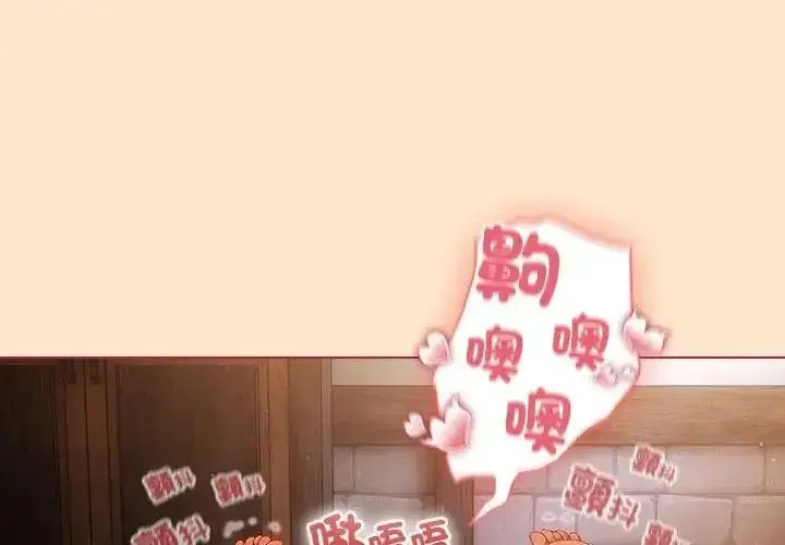 第5話