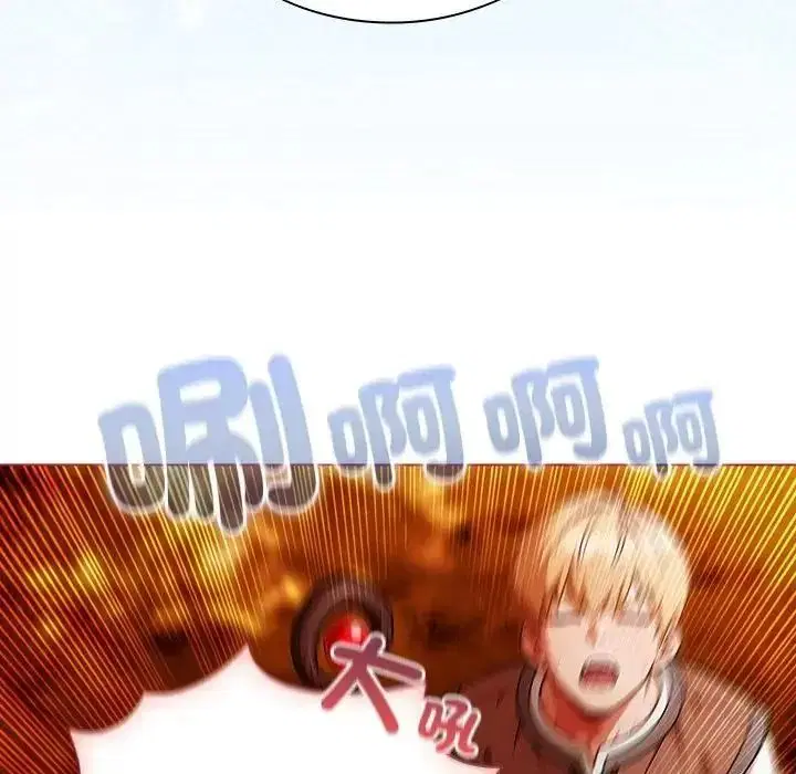 第5話