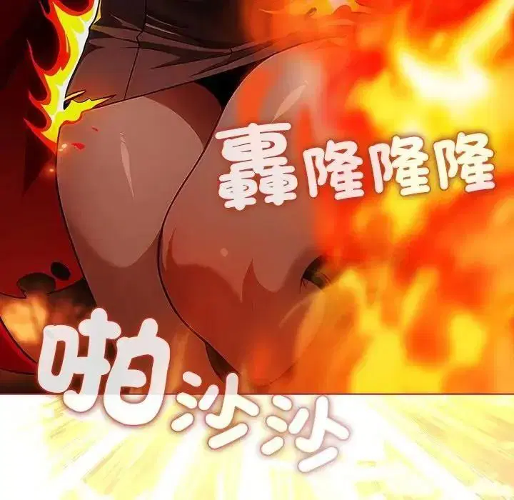 第5話