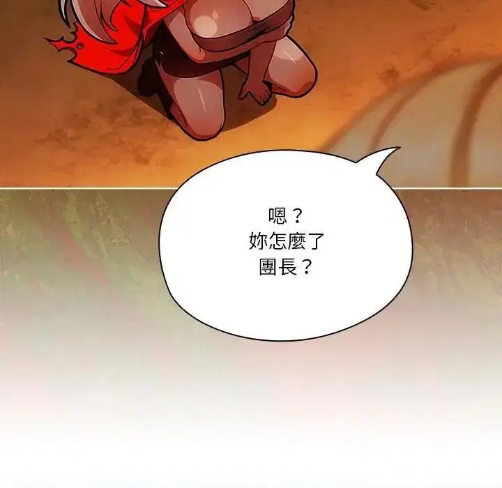 第5話