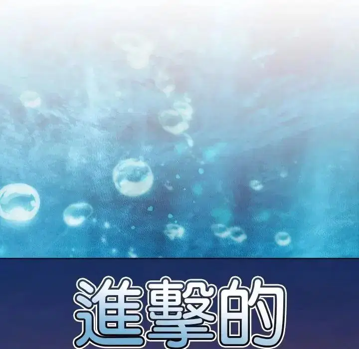 第5話