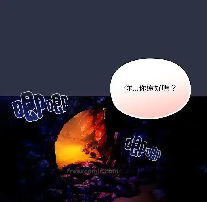 第5話