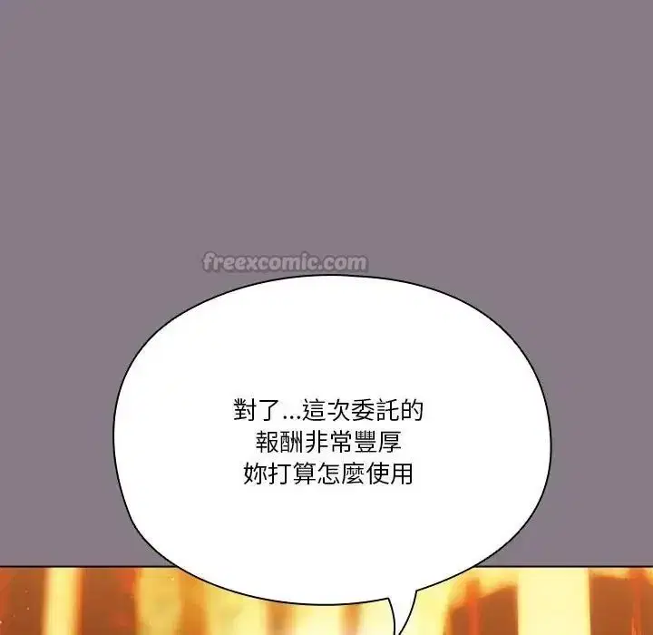 第6話