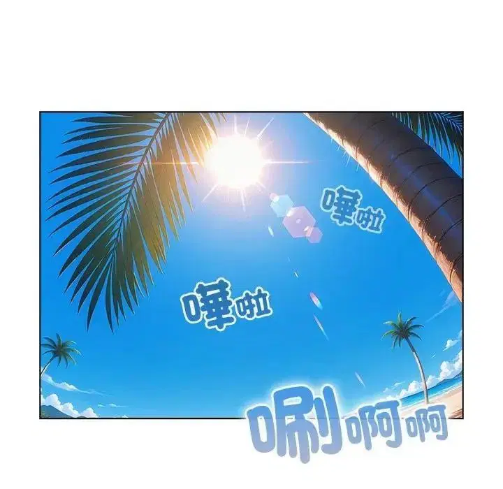 第6話
