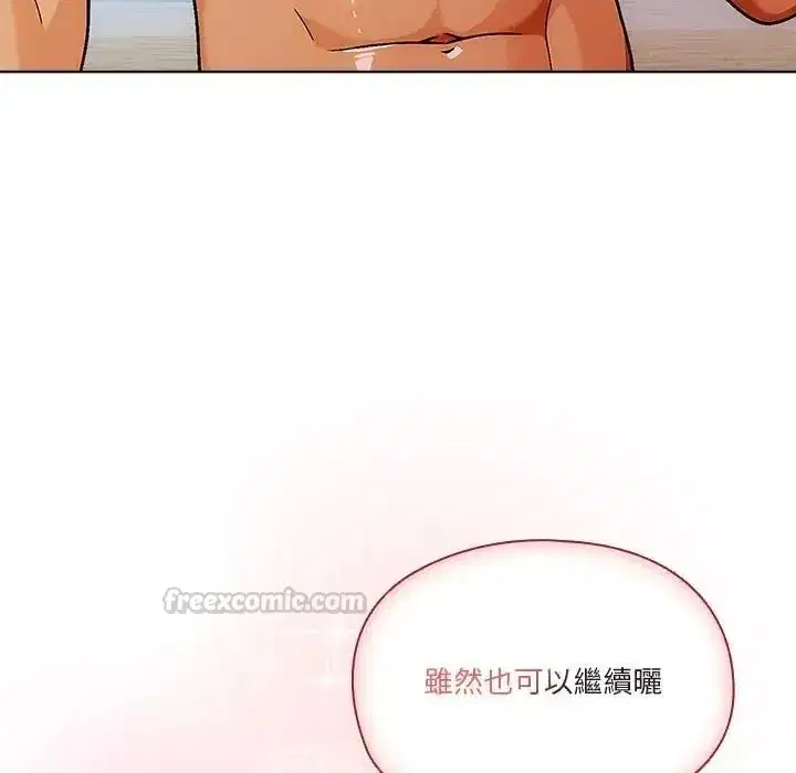 第6話