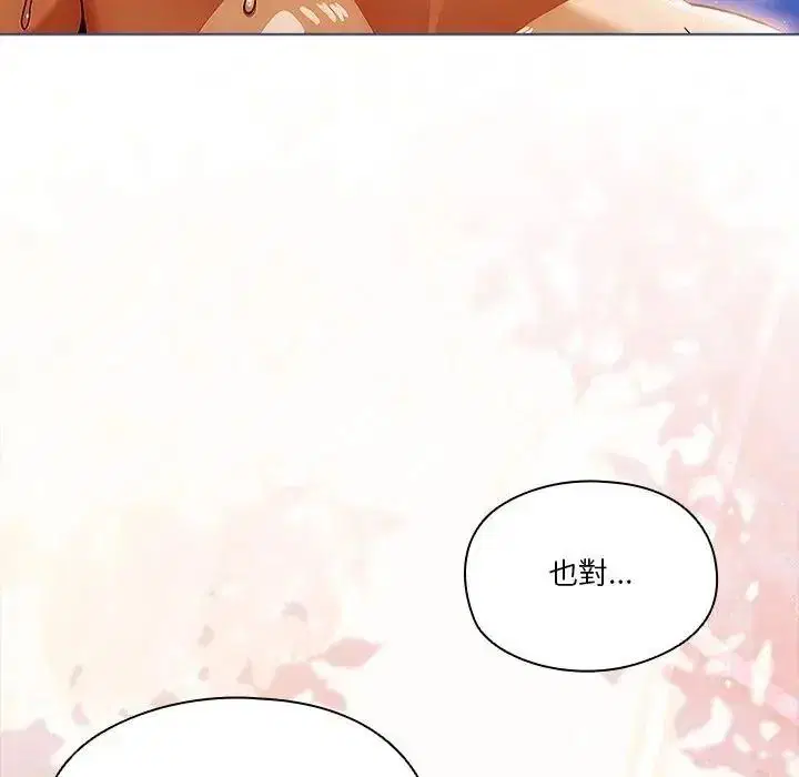 第6話