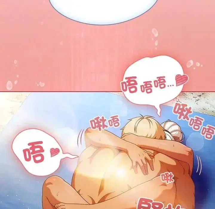 第6話