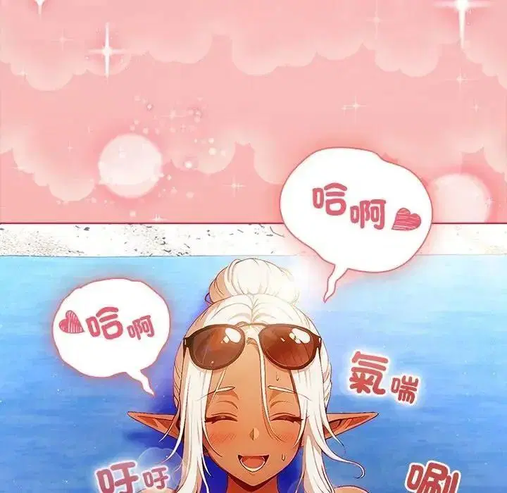 第6話