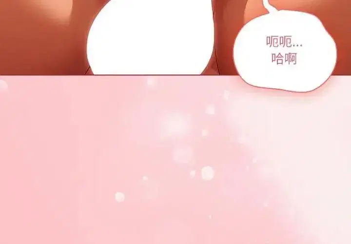 第6話
