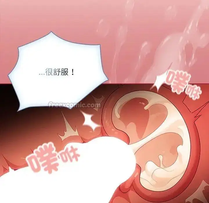 第6話
