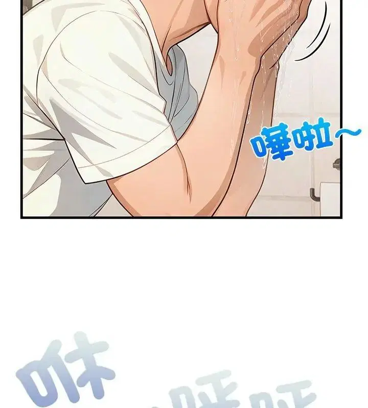 第2話