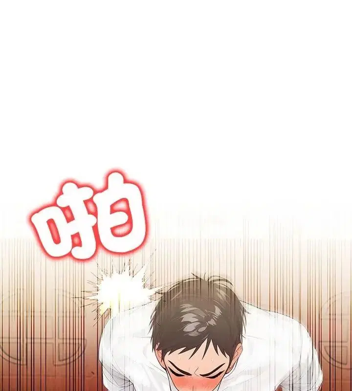 第2話
