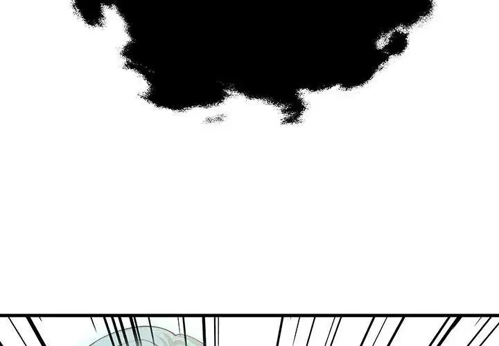 第3話