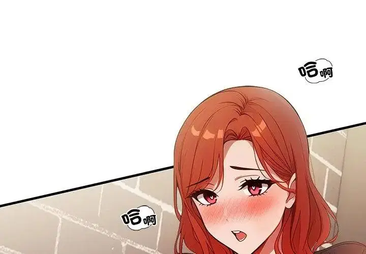 第3話