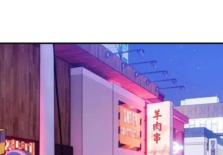 第3話