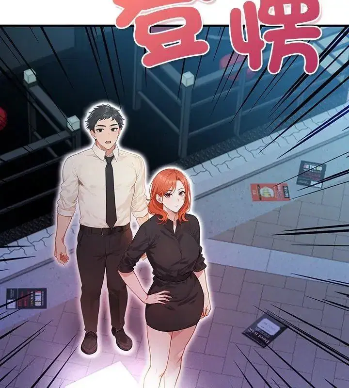 第4話