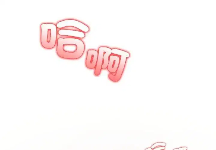 第5話