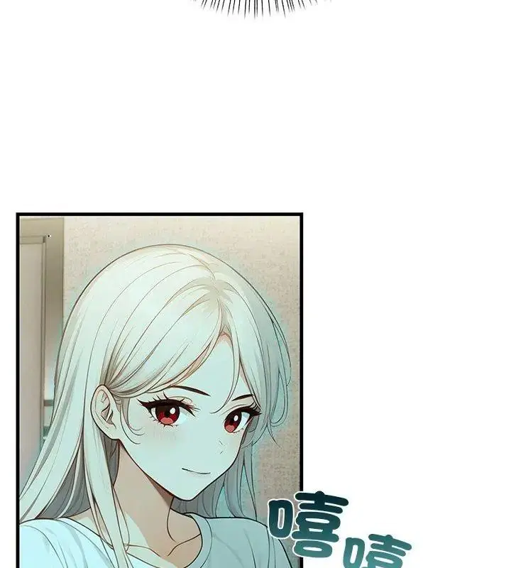 第6話