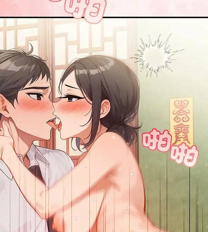 第2話