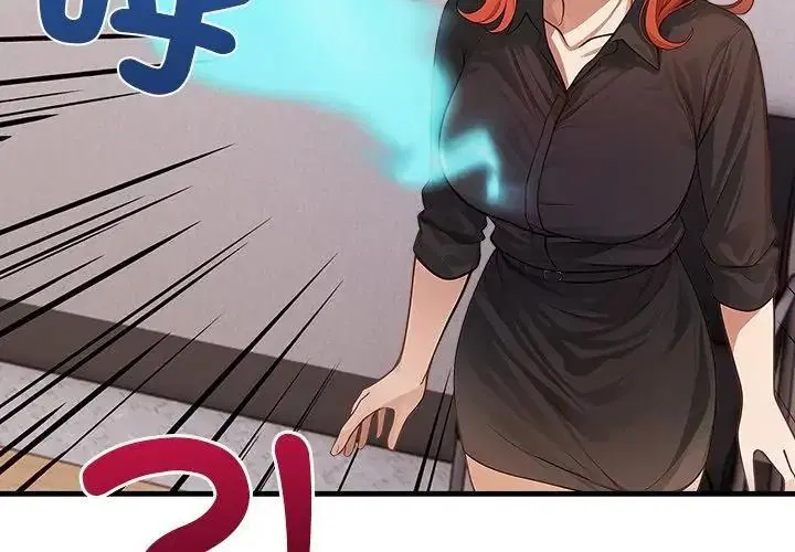 第3話