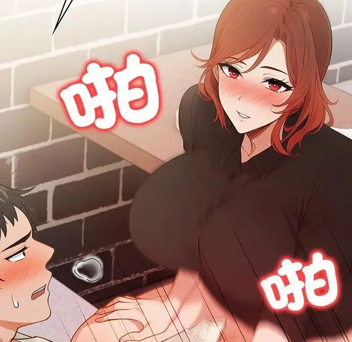 第4話