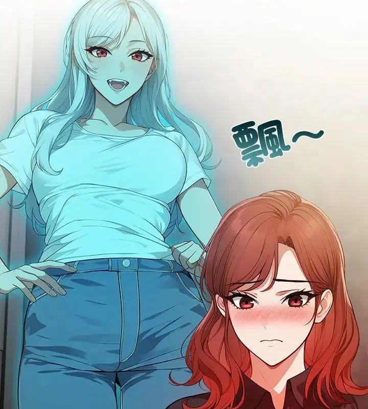 第4話