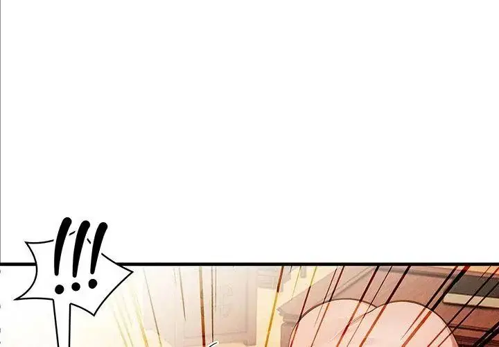 第8話
