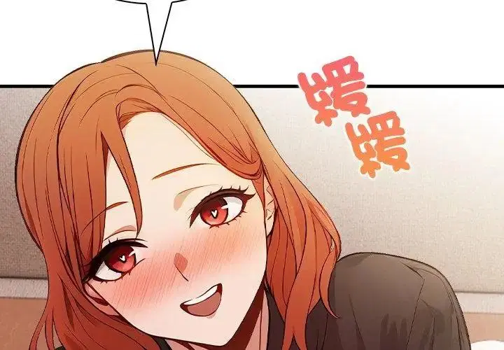 第9話