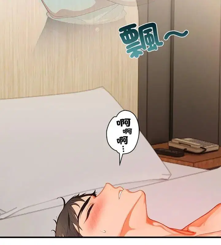 第10話