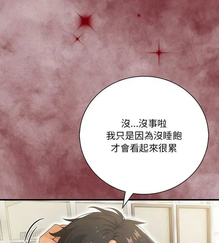 第10話