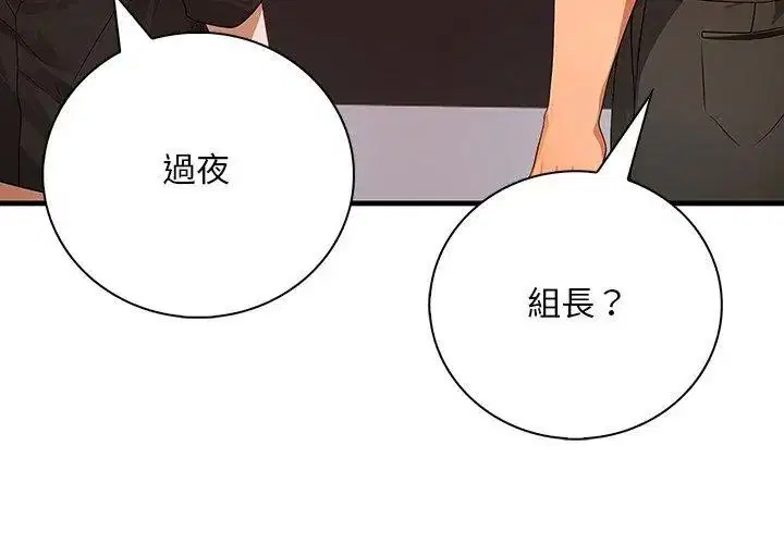 第10話