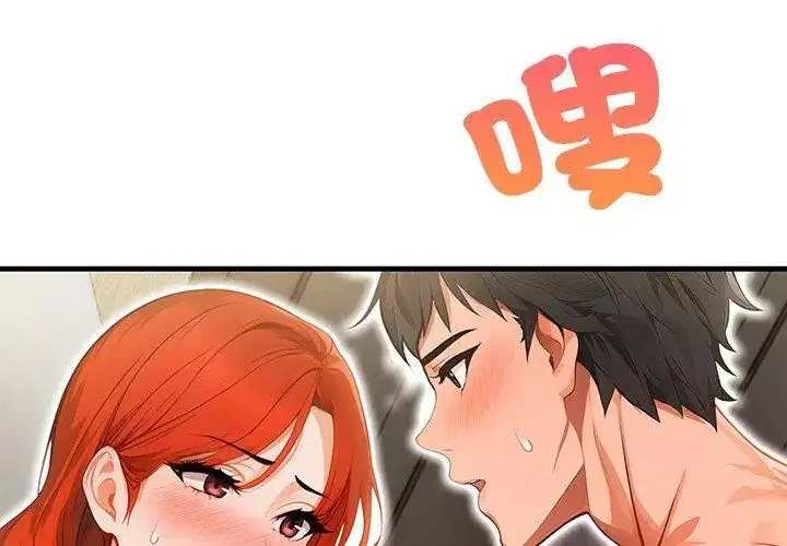 第10話
