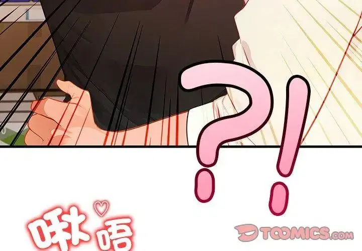 第11話