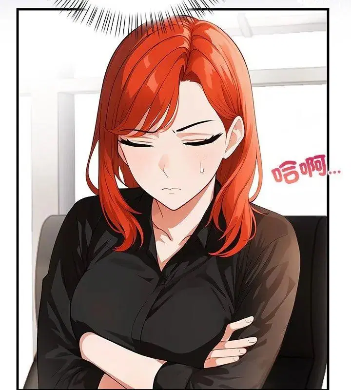 第11話