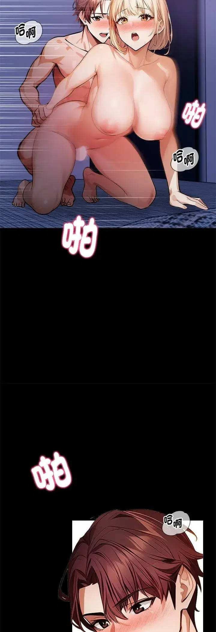 第1話
